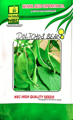 NSC Dolichos Bean – Arka Jay (Bush Type) Seeds – 50 gm