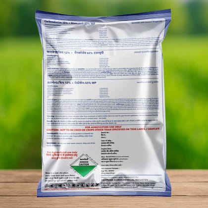 Carmanova (Carbendazim 12% + Mancozeb 63% WP)