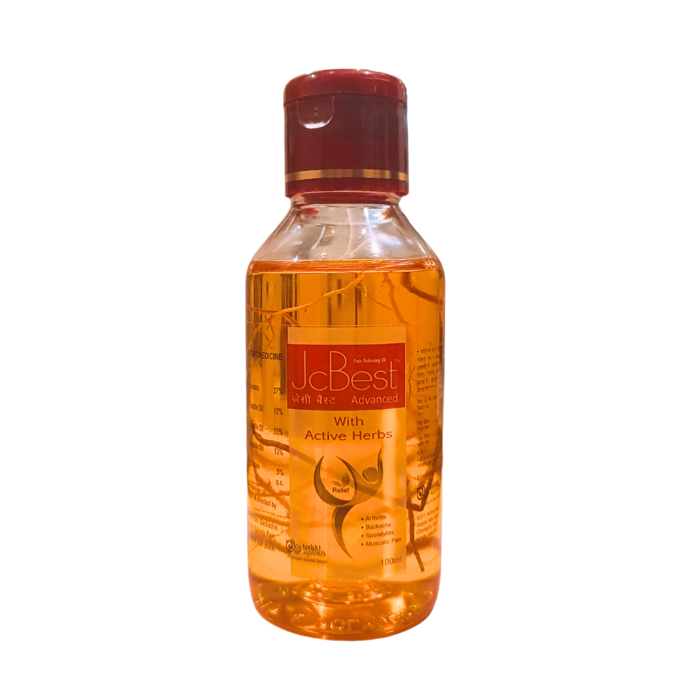 Brand seal