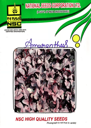 NSC Amaranthus – Arka Arunima – 100 gms Seeds