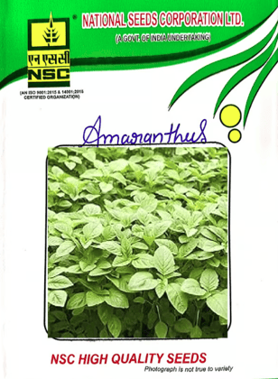 NSC Amaranthus – Arka Suguna – 100 gms Seeds