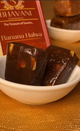  Banana Ghee Halwa | 250 grams | Made with Pure Ghee