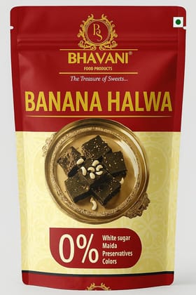  Banana Ghee Halwa | 250 grams | Made with Pure Ghee
