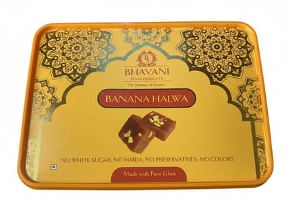 Banana Ghee Halwa | 500 grams | Made with Pure Ghee