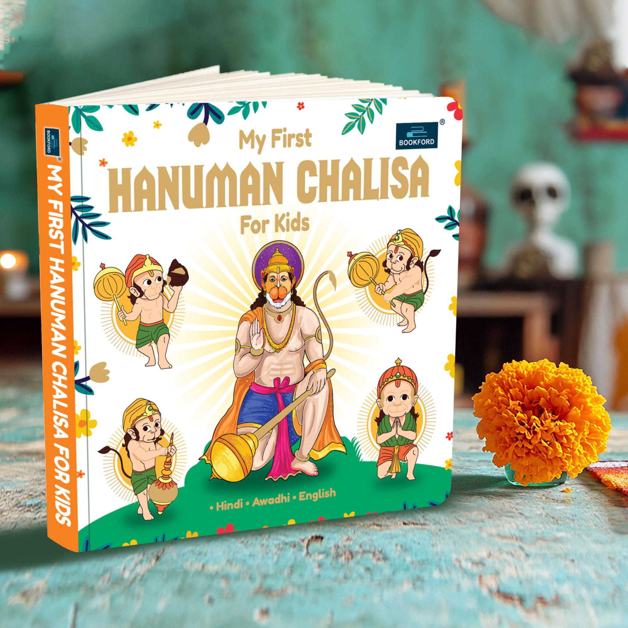 My First Hanuman Chalisa For Kids