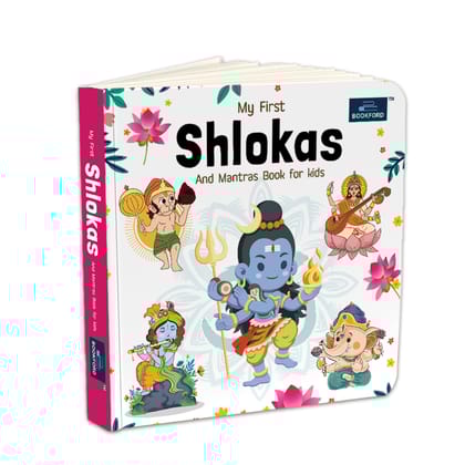My First Shlokas And Mantras Book For Kids Board Book