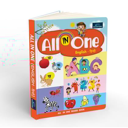 All-in-One Board Book (English–Hindi) for Kids