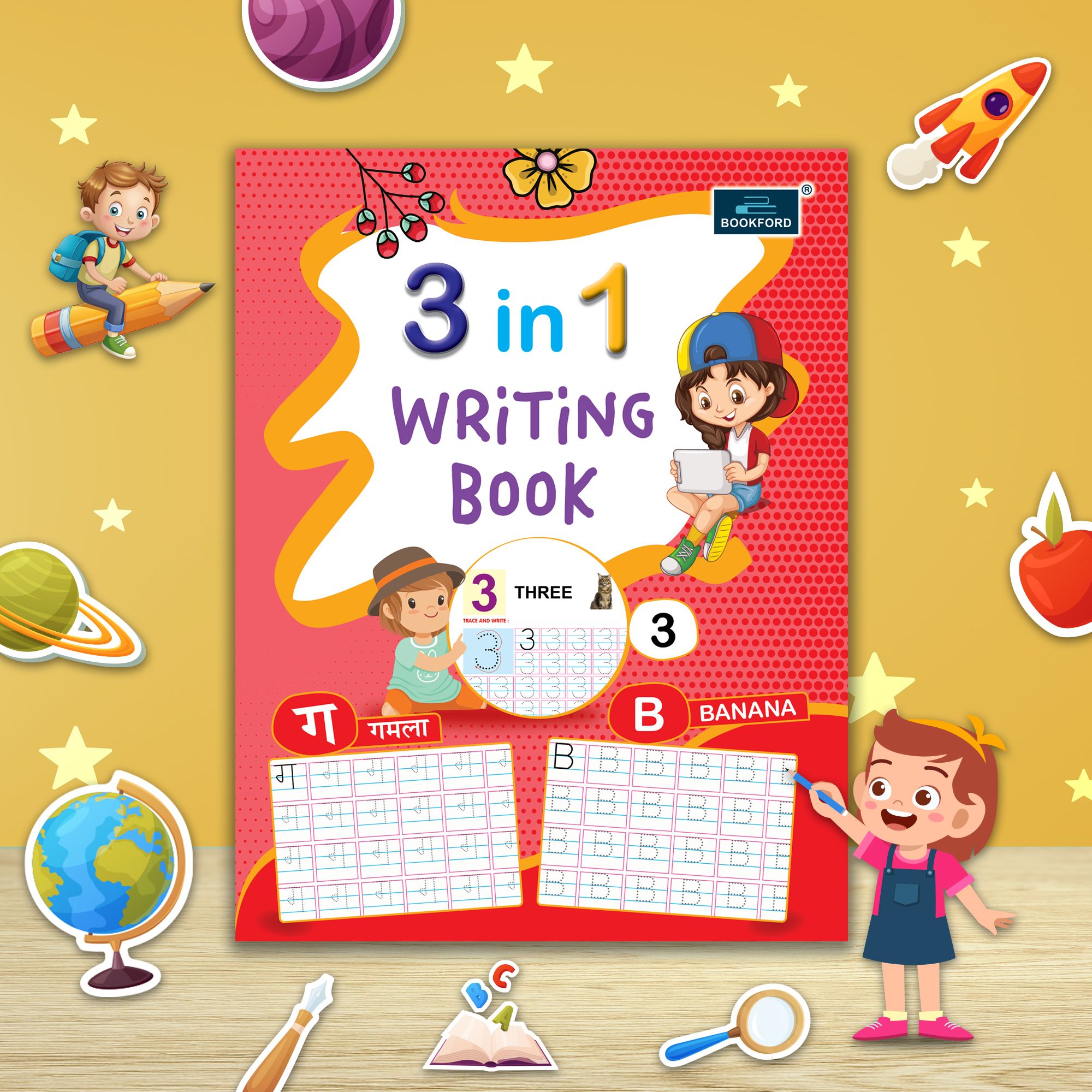 3 In 1 Writing Book For Kids