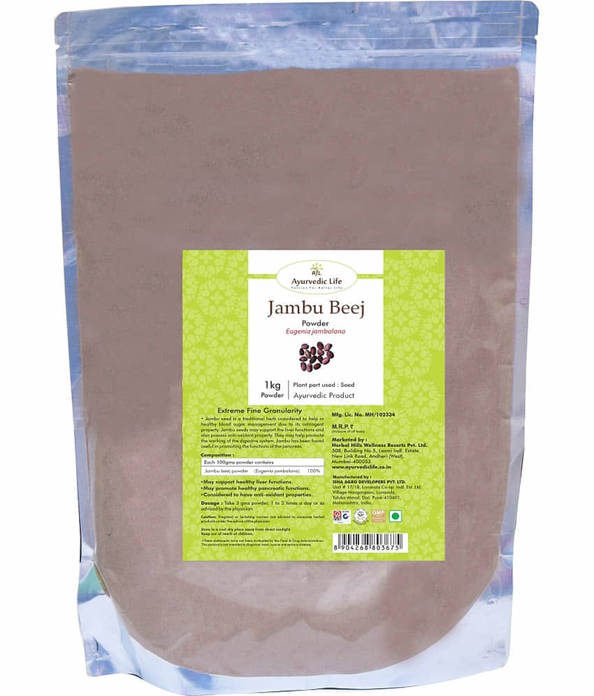 Ayurvedic Life Jambu Beej Powder 1 Kg Pack of 1