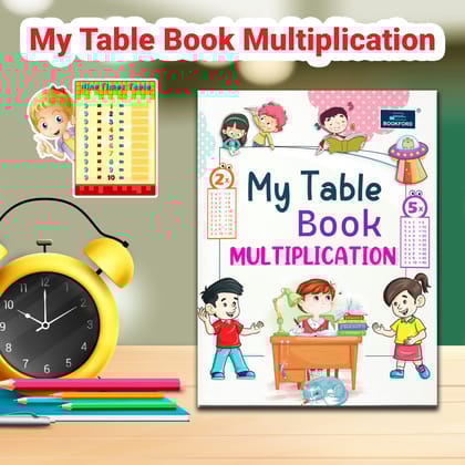 My Table Book Of Multiplication - English