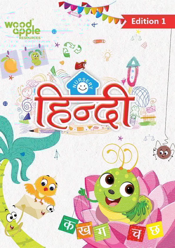 Hindi Nursery Book - Woodapple Resources
