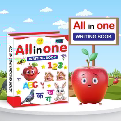 All In One Writing Book