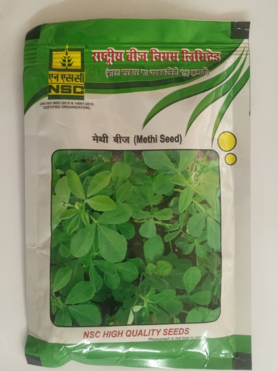 NSC Methi (Fenugreek), Pusa Early Bunching (PEB), 250 gram Truthfully Labelled Seed Pouch