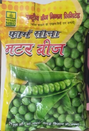 NSC Vegetable Pea, PSM-3 variety, 1 Kg Truthfully Labelled Seed Pouch