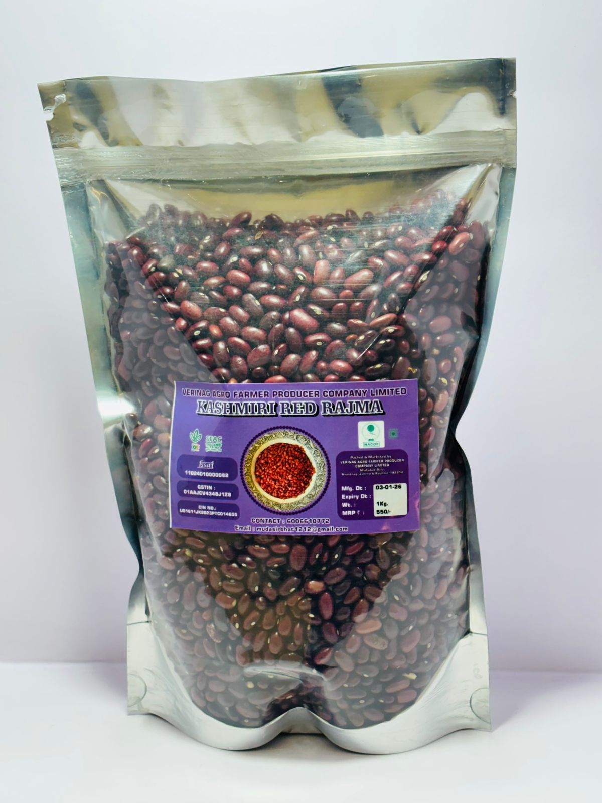 Kashmiri Red Rajma 