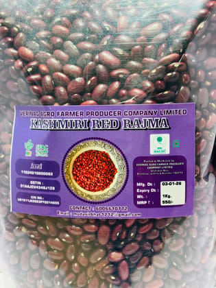 Kashmiri Red Rajma 