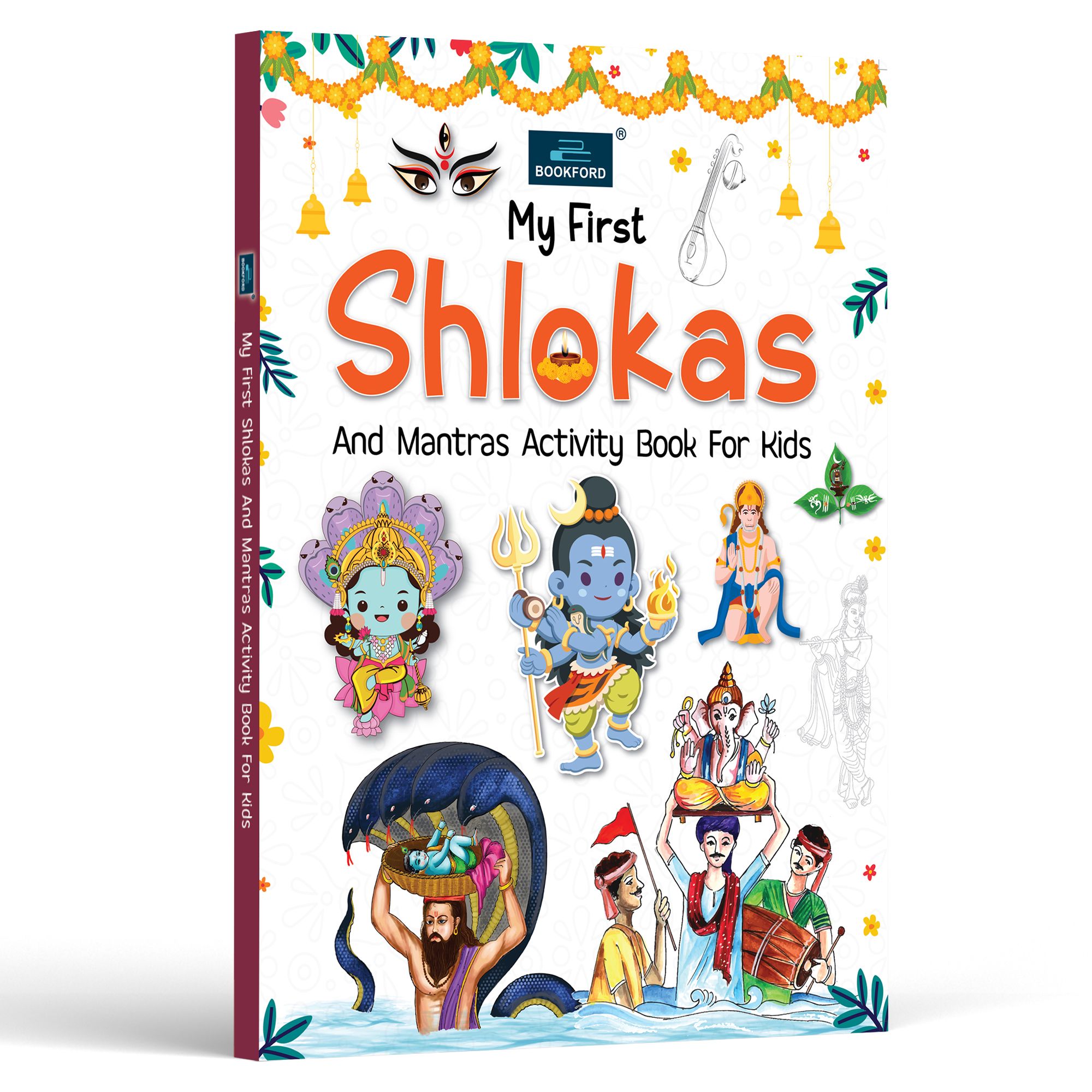 My First Shlokas And Mantras Activity Book For Kids