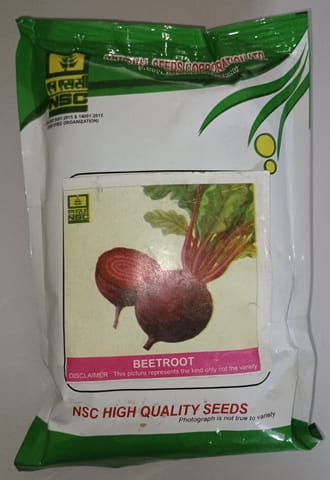 Beetroot DDR 100 GM