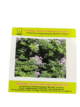 NSC Parsley Moss Curled Seeds