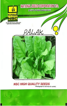 NSC Palak (Arka Anupama) – 100 Gms Seeds