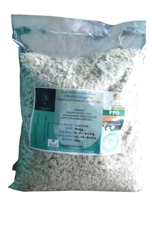 Chura Flattened Rice, 1KG