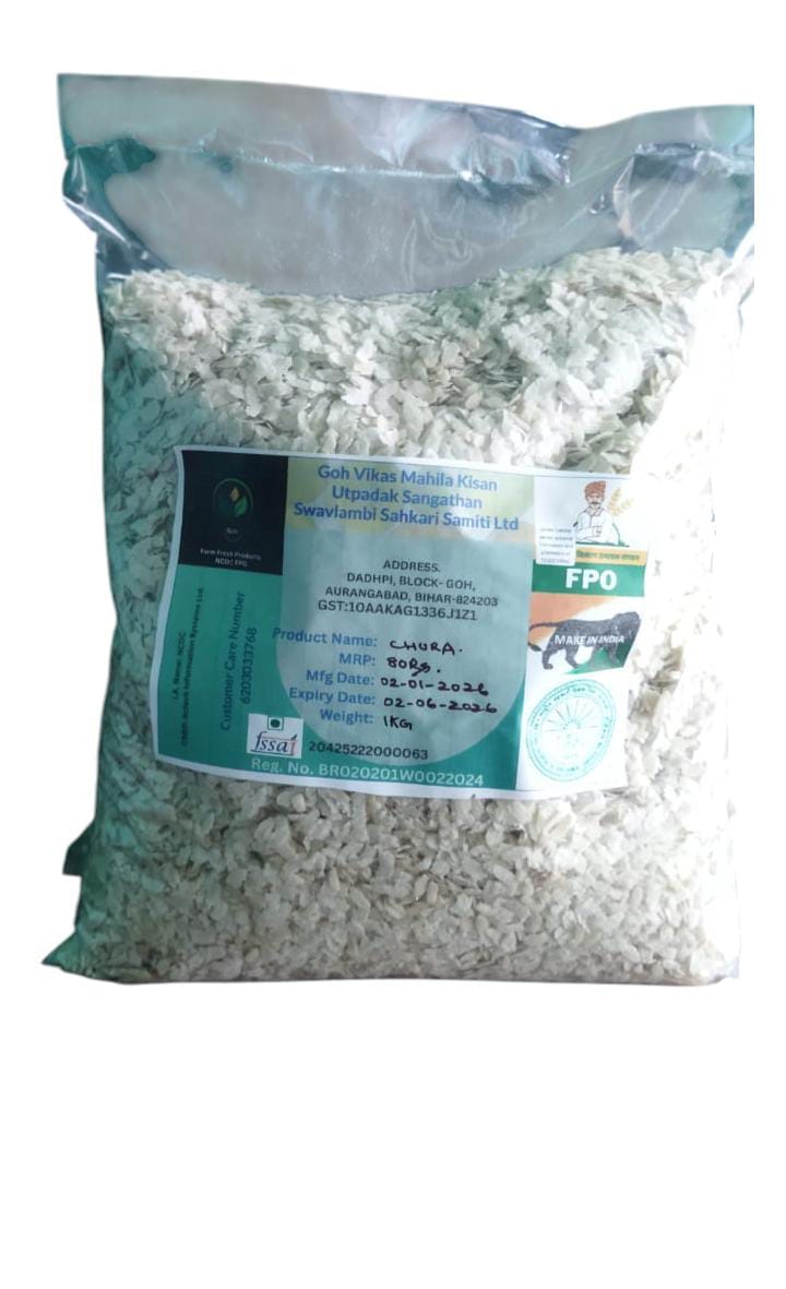 Chura Flattened Rice, 1KG