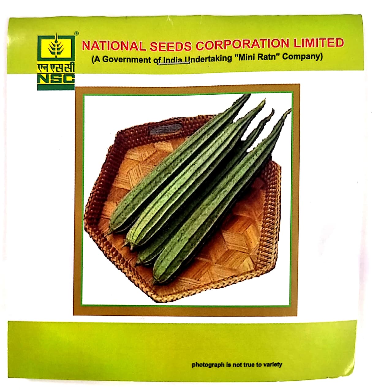 NSC Ridge Gourd Seeds – Kashi Nanda Variety | High-Quality Treated Seeds | 5 gms Pouch