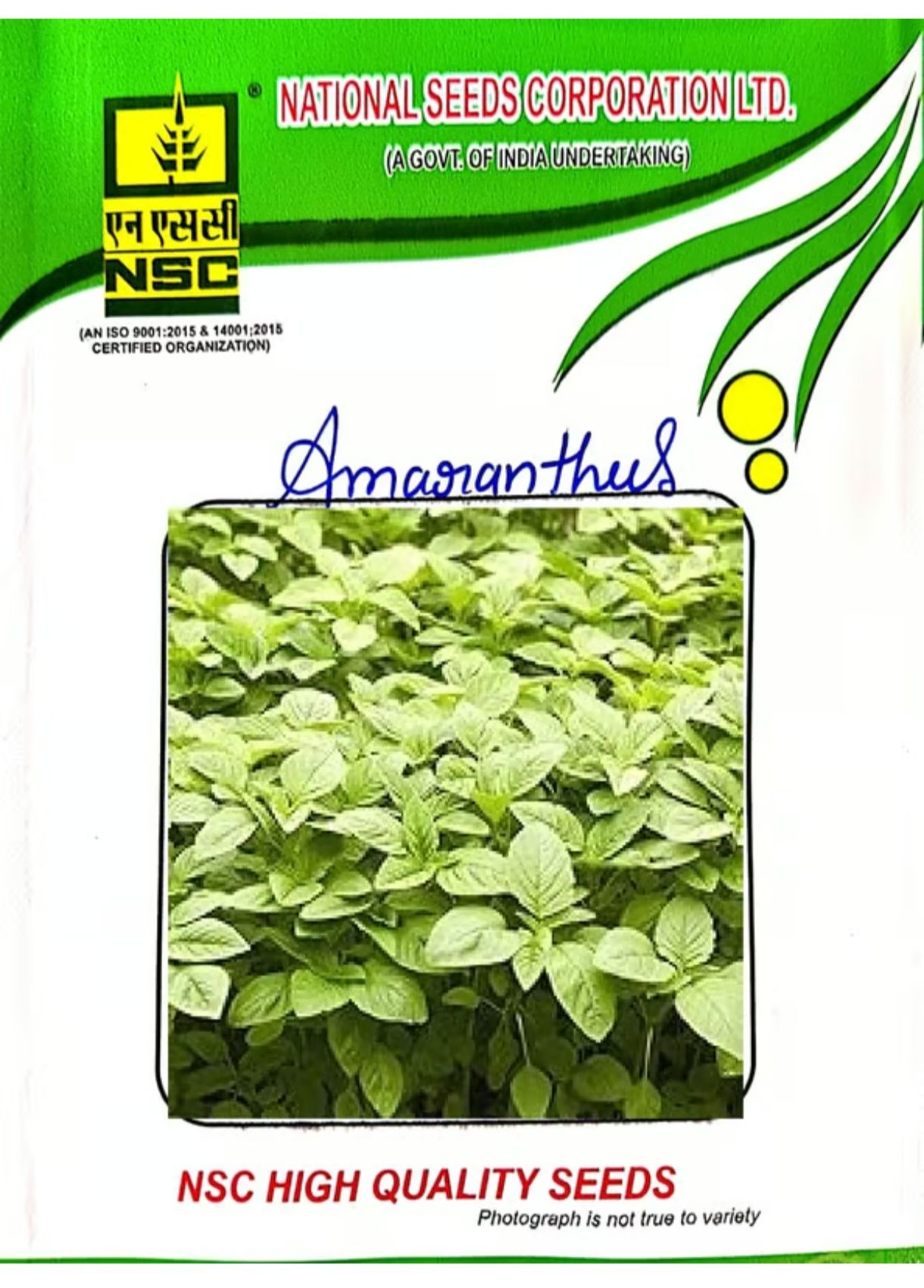 NSC Veg Amaranthus / Arka Samraksha – 50 gms Seeds