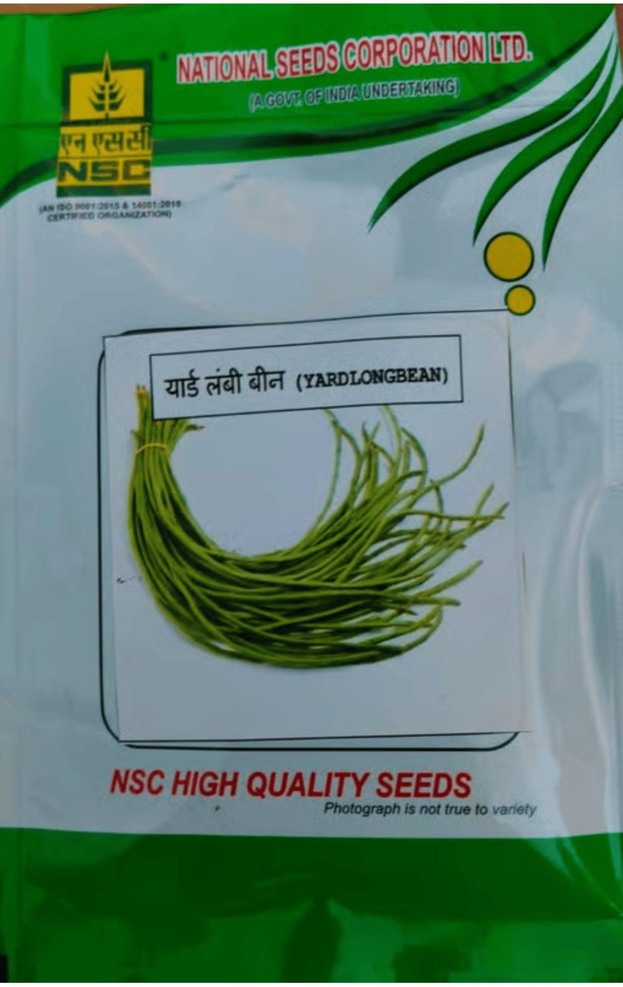 NSC Yard Long Bean (Arka Mangala) – 50 Gms Seeds