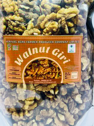 Walnut Giri 