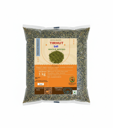 Whole Green Moong