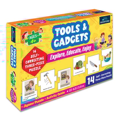 Bookford Tools And Gadgets Jigsaw Puzzle - 42 Pieces