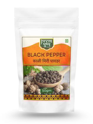 Prempushp Black Pepper Powder - 50 gm Prempushp Black Pepper Powder - 50 gm
