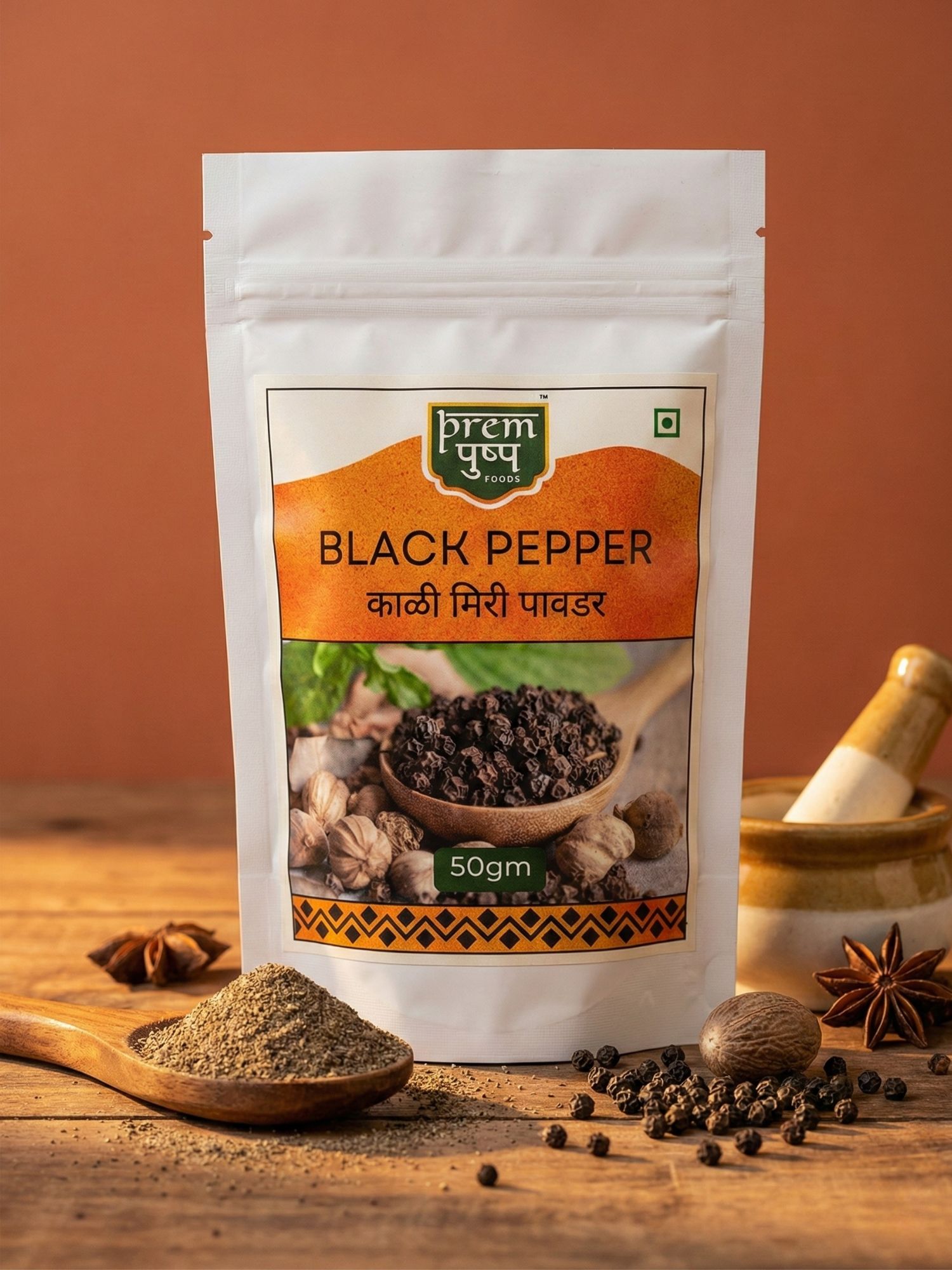 Prempushp Black Pepper Powder - 50 gm