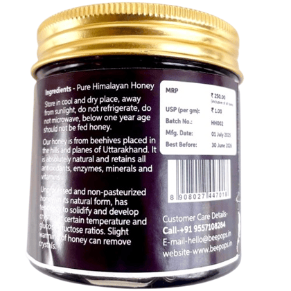 BeePops Himalayan Honey 250 G