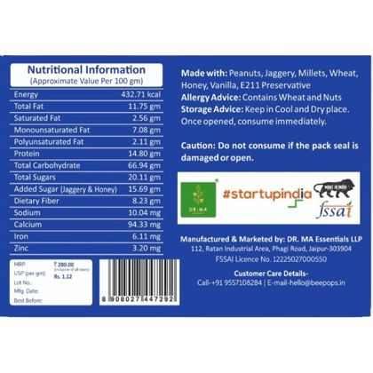 BeePops Protein Bars- Vanilla & Honey (10NX25G) BeePops Protein Bars- Vanilla & Honey (10NX25G)