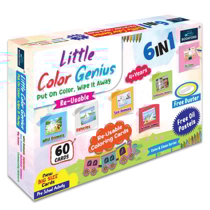 6 In 1 Little Color Genius Re-Usable Coloring Cards