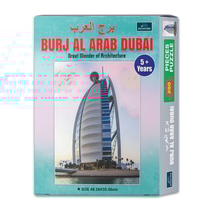 200 Pieces- Burj Al Arab Dubai Great wonder of architecture Jigsaw Puzzle