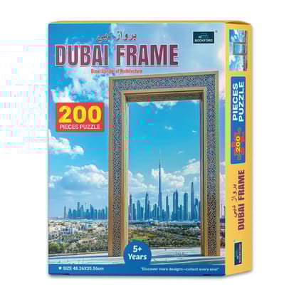 200 Pieces - Dubai Frame Great wonder of architecture Jigsaw Puzzle Game & Fun And Learning 