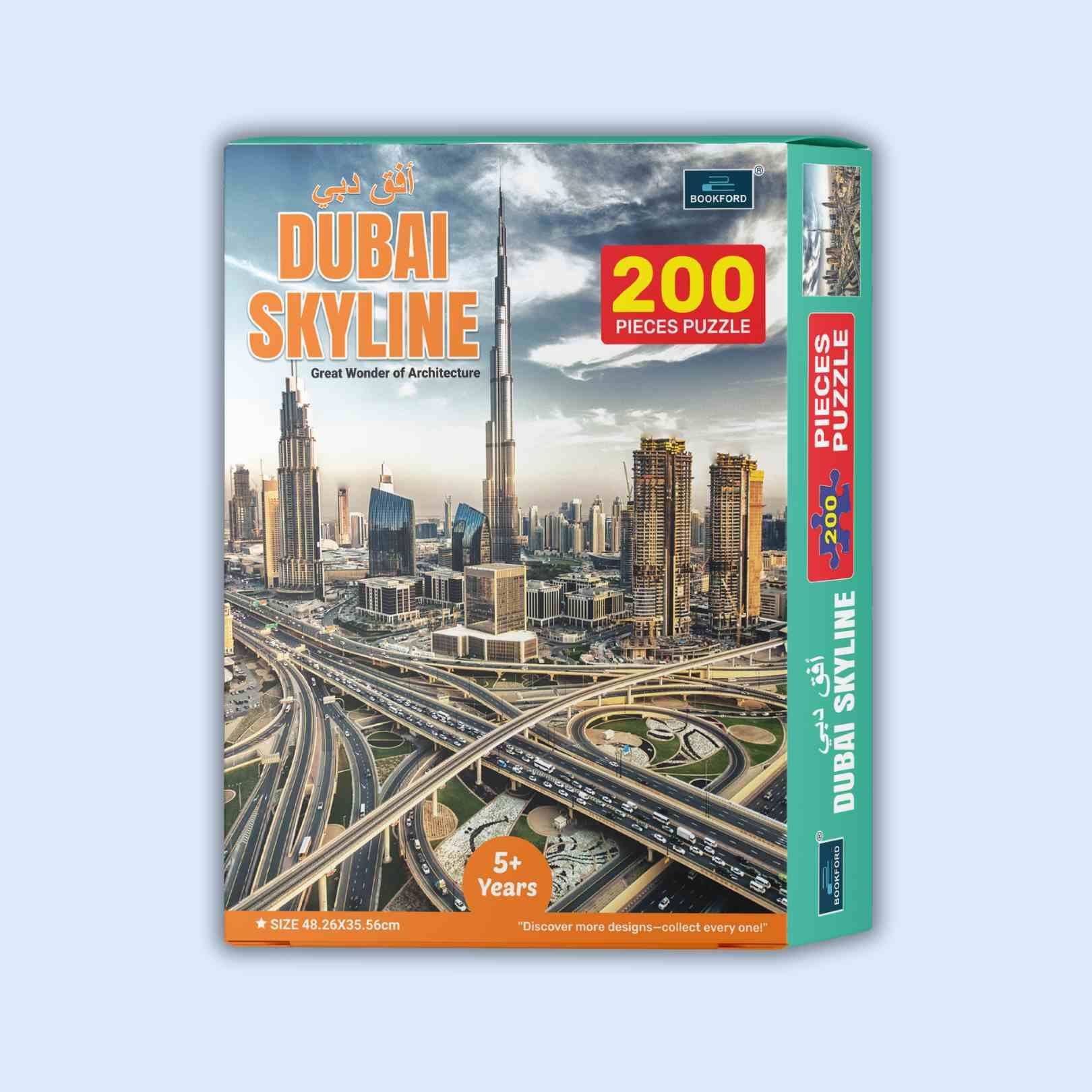  200 Pieces- Dubai Skyline Great wonder of architecture Jigsaw Puzzle 
