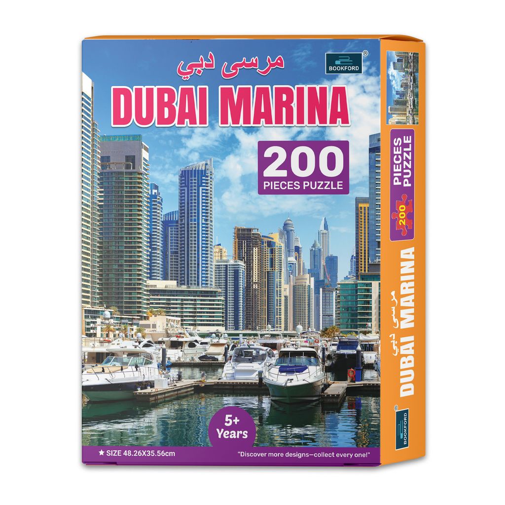 200 Pieces- Dubai Marina Jigsaw Puzzle Game & Fun And Learning