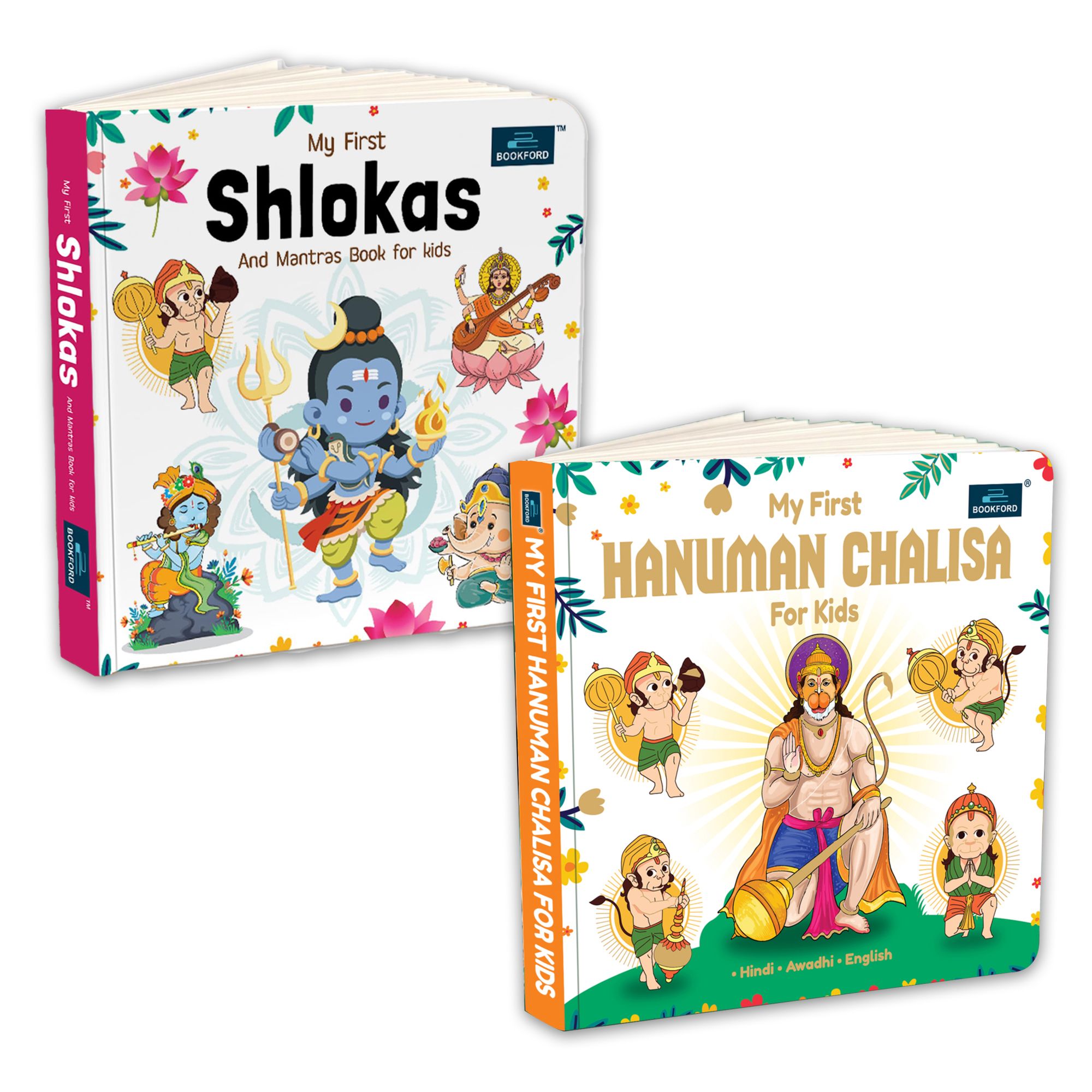 My First board books combo - set of 2 - Shlokas And Mantras ,Hanuman Chalisa Book For Kids