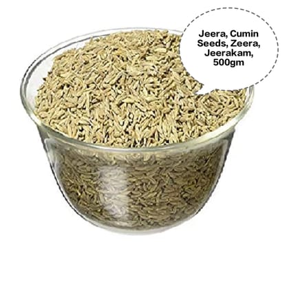 Jeera, Cumin Seeds, Zeera, Jeerakam, Safed Jeera 500gm