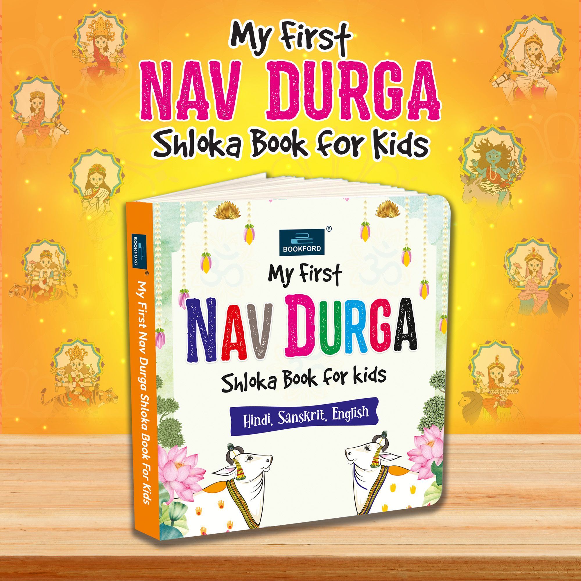 My First Nav-Durga Shloka Book For Kids