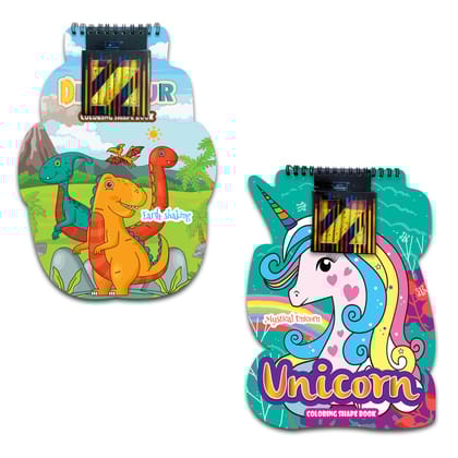 Dinosaur And Unicorn Coloring Shape Book For Kids Set Of 2