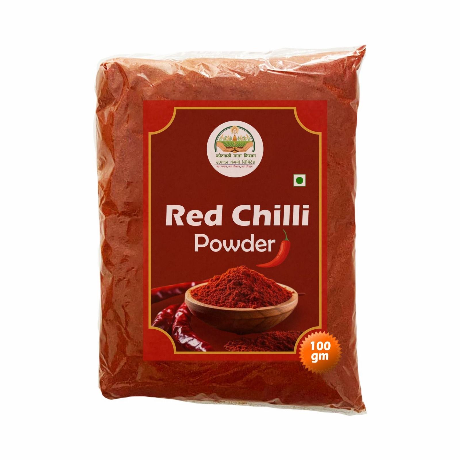 Red Chilli Powder 100 gm by Kotgardi Mata Farmer Producer Company Limited - Pure & Natural Red Chilli for Daily Use.