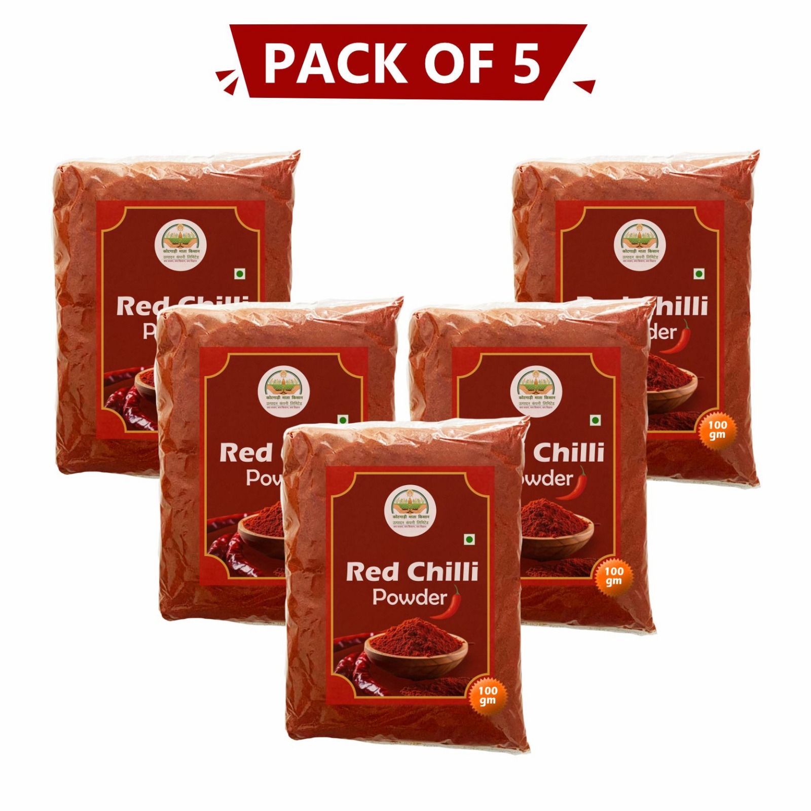 Red Chilli Powder 100 gm Pack Of 5 by Kotgardi Mata Farmer Producer - Pure & Natural Red Chilli