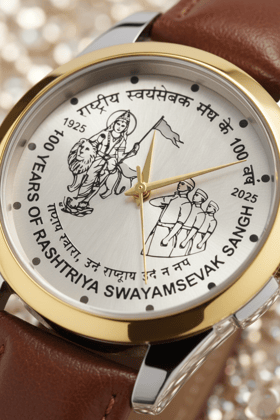 RSS Centenary Legacy Analog Wrist Watch for Men | Celebrating 100 Years of Rashtriya Swayamsevak Sangh (1925–2025)