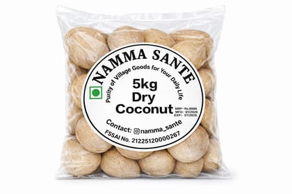 Dry Coconut, Copra, Sukha Nariyal, Khopra, Desiccated Coconut 5kg 