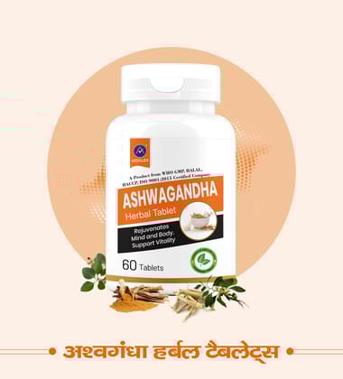 Naturavives Ashwagandha Herbal Tablets 60 Tablets – Pure Withania Somnifera Root Extract for Stress Relief, Energy & Vitality